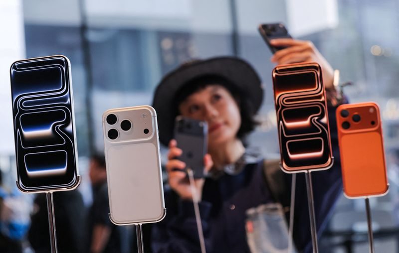 Apple disappoints with forecast dogged by supply chain struggles