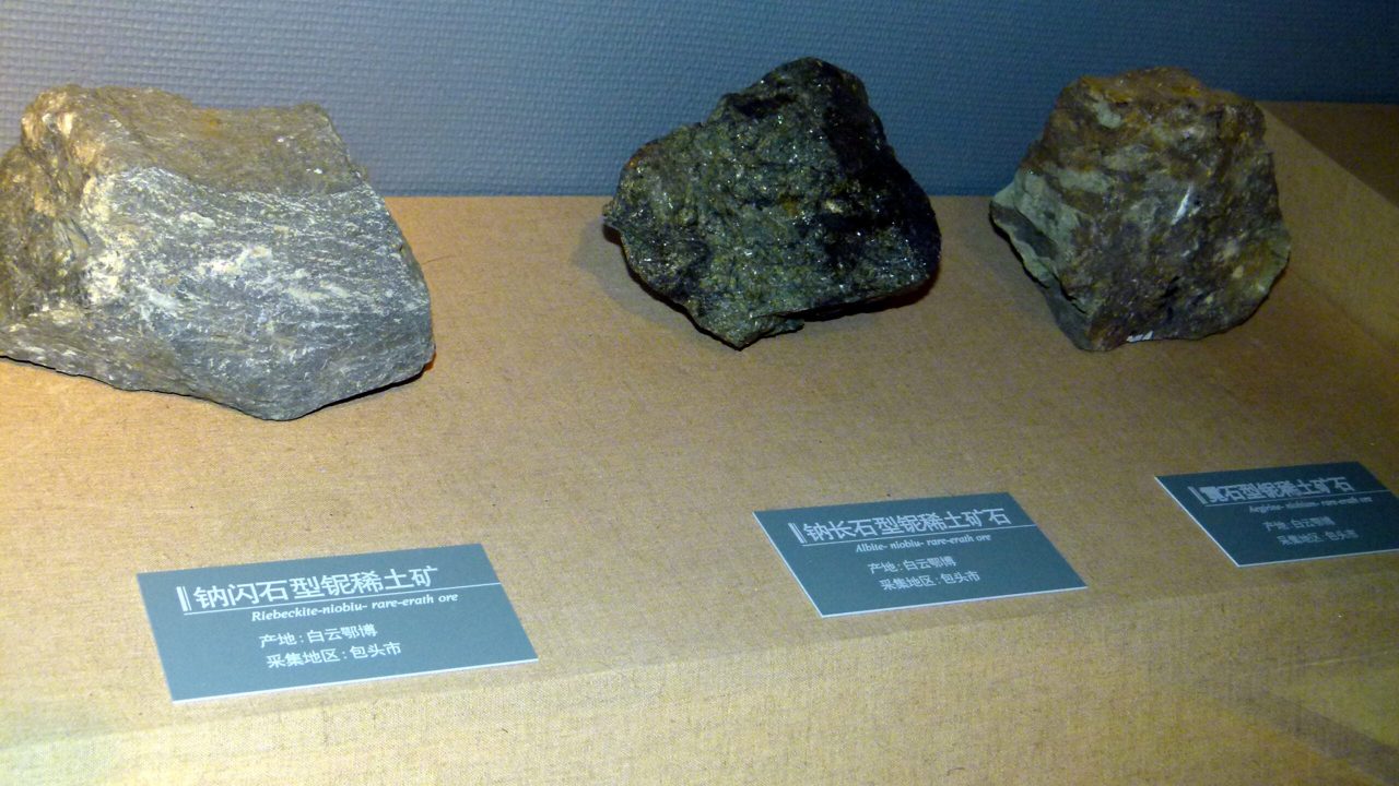 Brazil Rare Earths Draw Korea’s POSCO Into the Caldeira Project