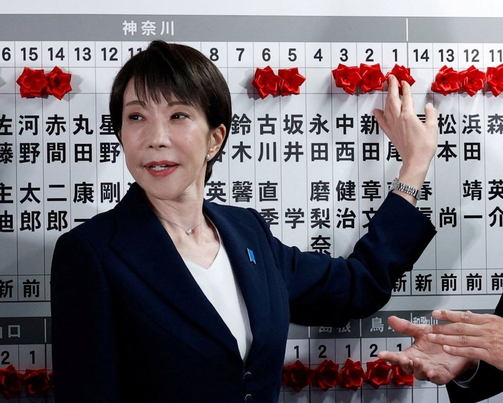Takaichi's unfunded ¥370tn spending plan triggers market panic