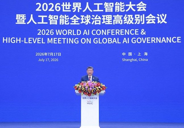 China’s Xi Calls For Global Cooperation to Regulate Use of AI