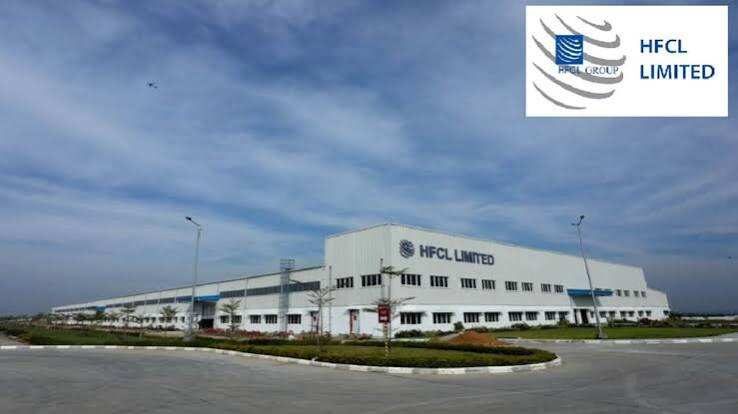 HFCL Q1 results: Firm swings to black, net profit at Rs 246 crore, revenue soars 120% YoY