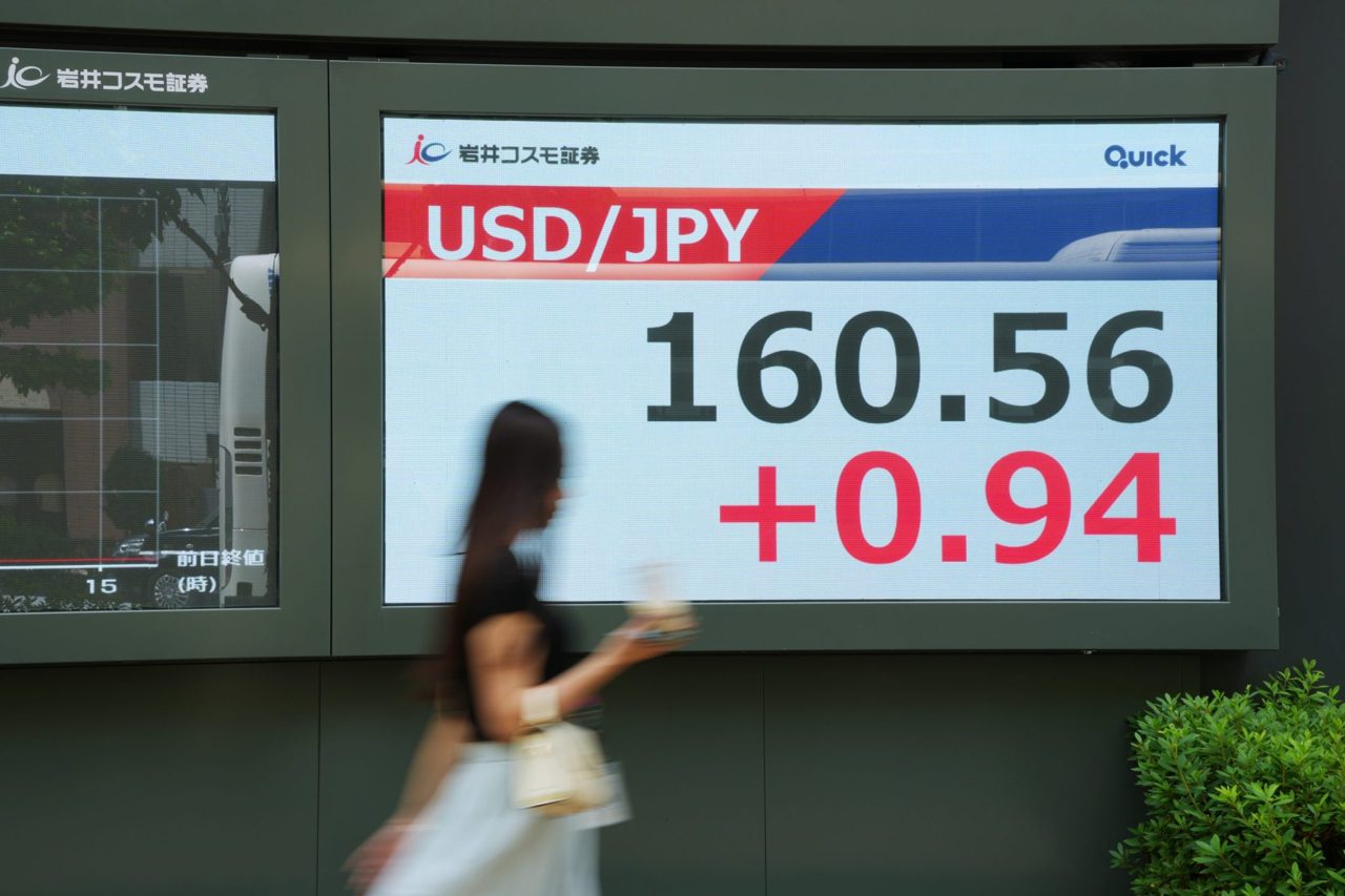 New ‘Katsu Curry Index’ aims to show how weak the yen really is