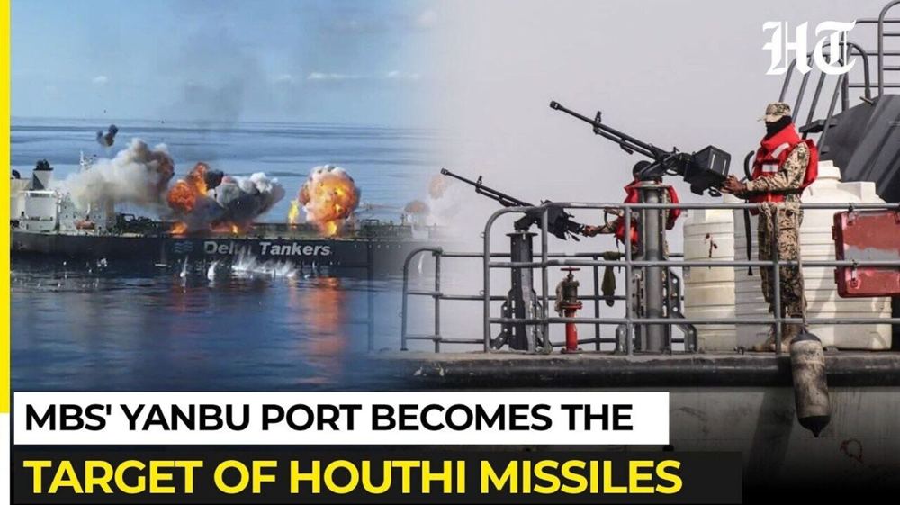 Oil Erases Decline as Traders Weigh Fresh Houthi Threat