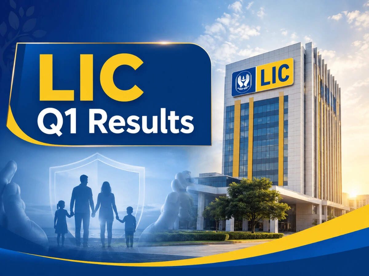 LIC Q1 Results: Profit rises 23% YoY to Rs 13,492 crore, NPI up 7%