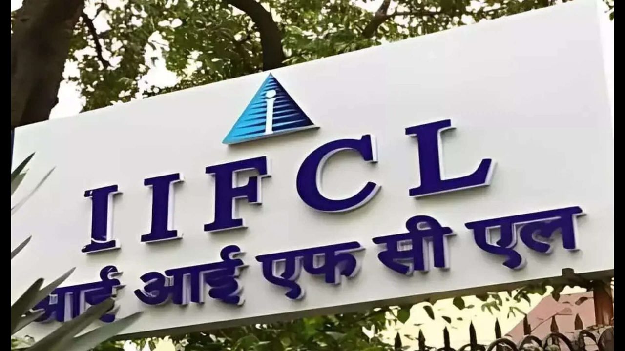 IIFCL raises $200 million via 2 ECB transactions