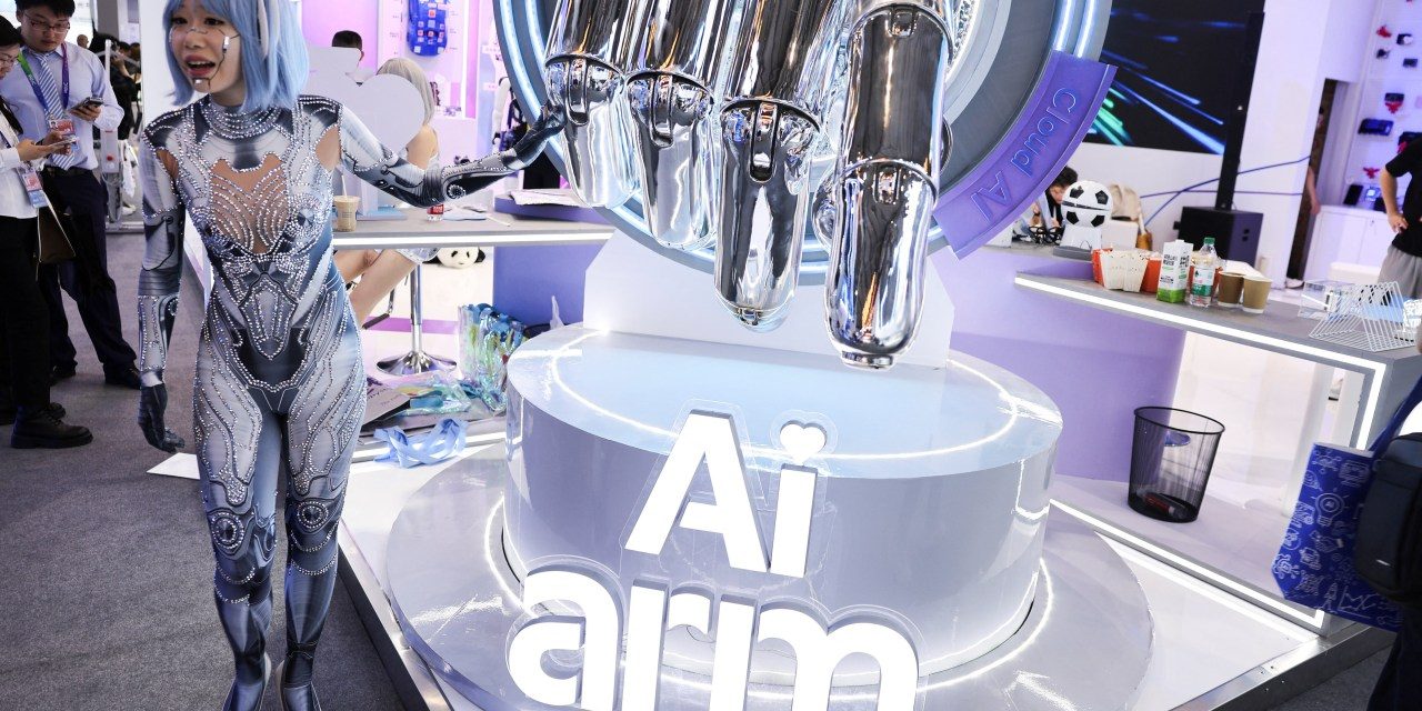 China AI Companies Rush to Raise Funds and Close Gap With U.S.