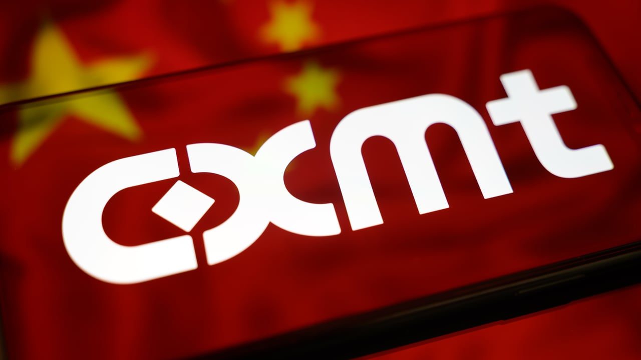 CXMT stock soars 466% on Shanghai debut after record IPO