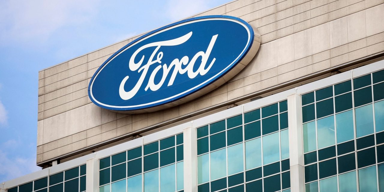 Ford Motor Lifts Guidance on Forecast of Higher U.S. Automobile Pricing