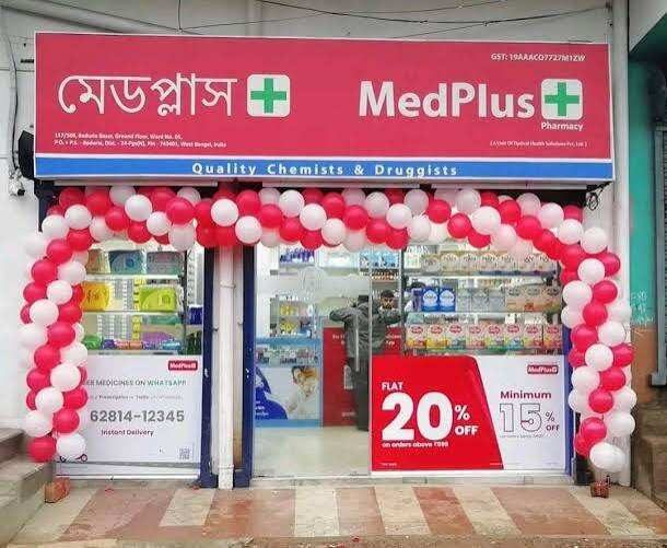 MedPlus Health shares tumble 16% after Q1 profit falls 21% YoY. Should you buy, sell or hold?
