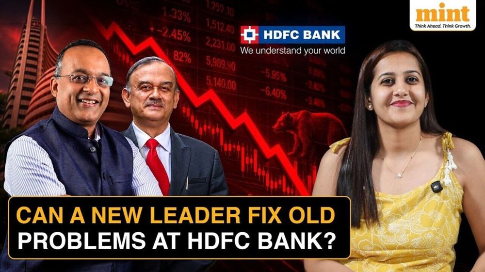 HDFC Bank shares fall to 52-week low following CEO Sashidhar Jagdishan exit