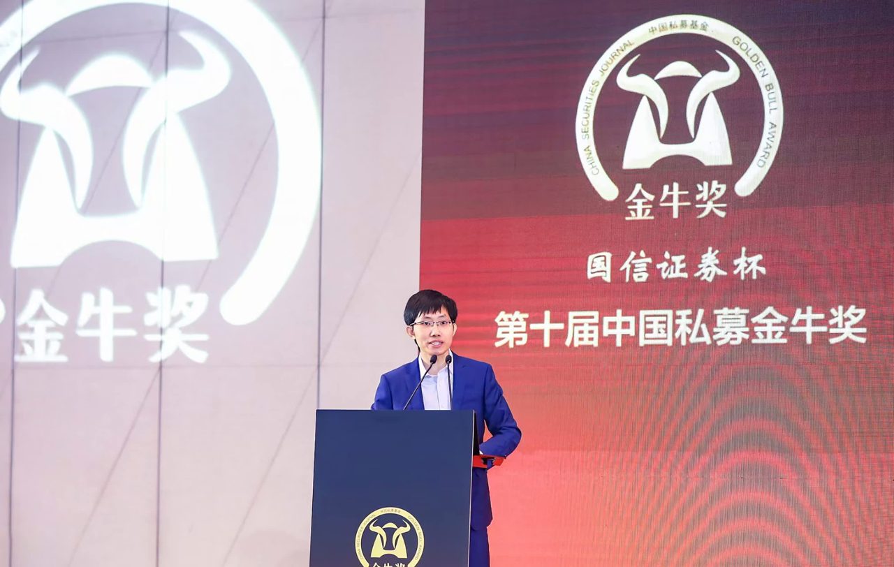 How DeepSeek founder's quant empire is taking on China's choppy IPO boom