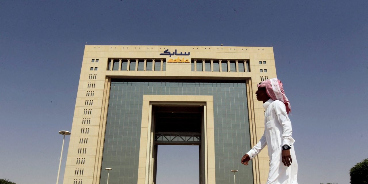 Saudi Arabia’s Sabic Narrows Loss on Higher Selling Prices, Despite Lower Volumes