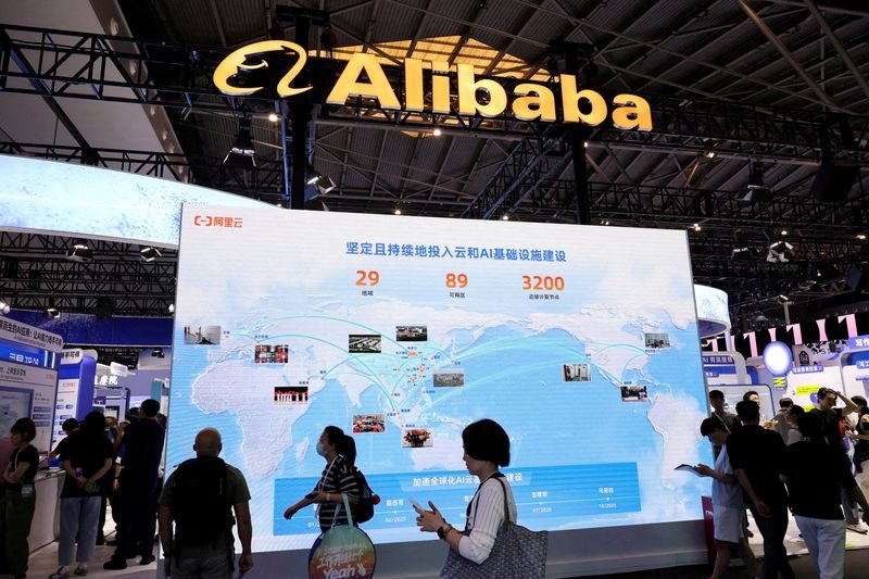 Alibaba shares slide after $10.2 billion AI share sale offered at sharp discount