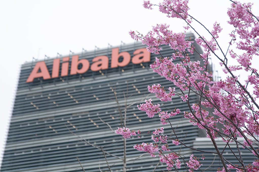 Alibaba cloud revenue rises 45% even as AI spending weighs on profit