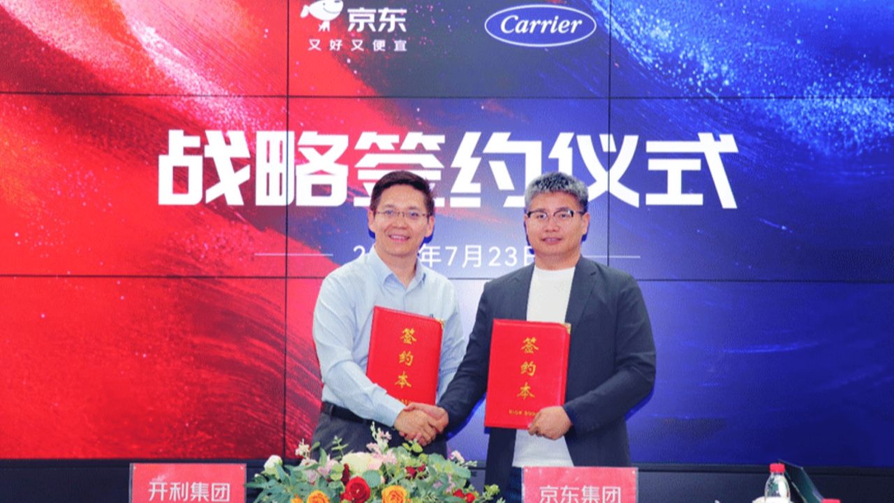 JD.com signs home comfort retail agreement with Carrier