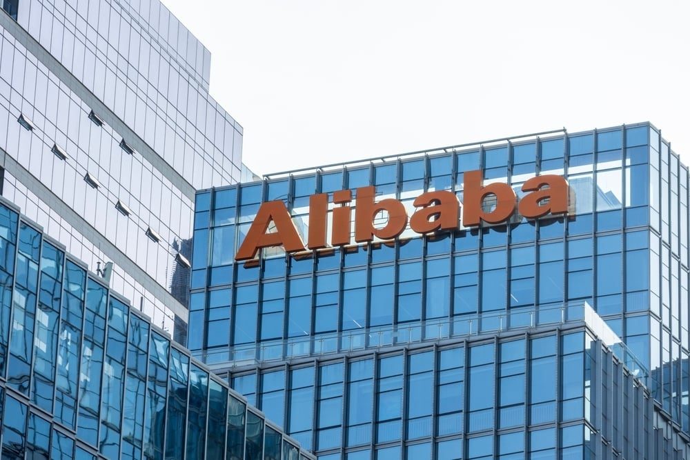 Alibaba’s AI Pivot Deepens, Plans to Offload Gaming Business For at Least $1.5 Billion: Report